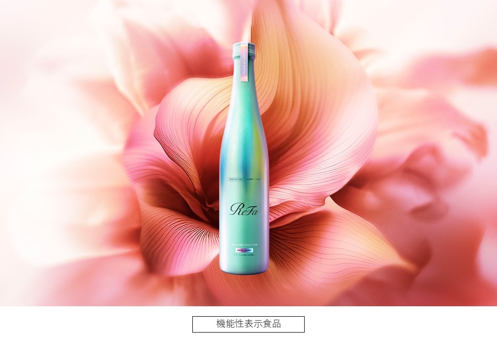ReFaから「腸活酵素ドリンク」が登場、食物繊維で内側からすこやかに