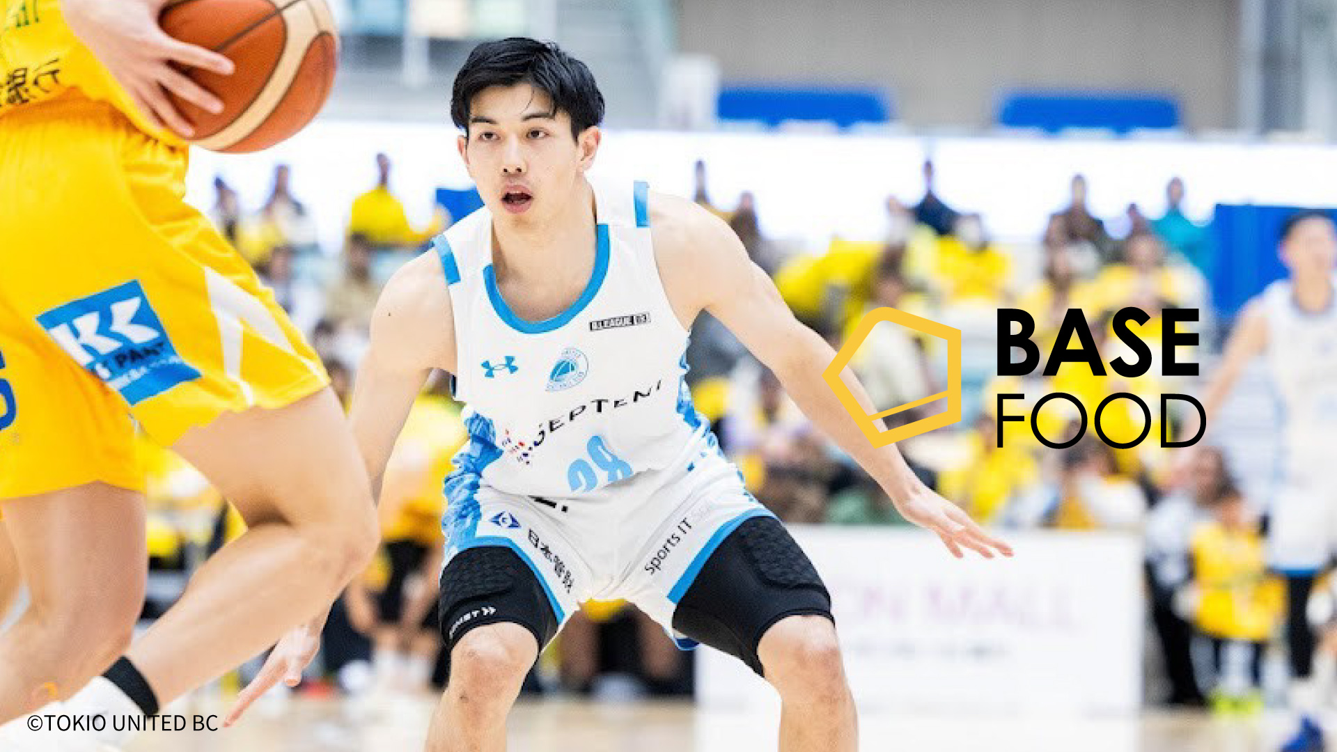 ベースフードがB3リーグ田中幸之介選手と契約締結