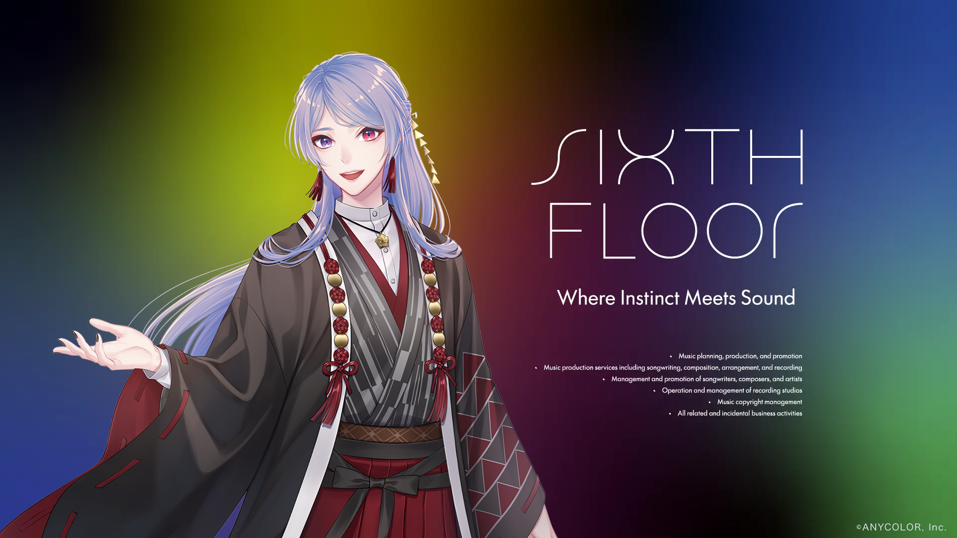 にじさんじ弦月藤士郎が作家活動を本格始動、新曲「プラチナ」を4月8日リリース