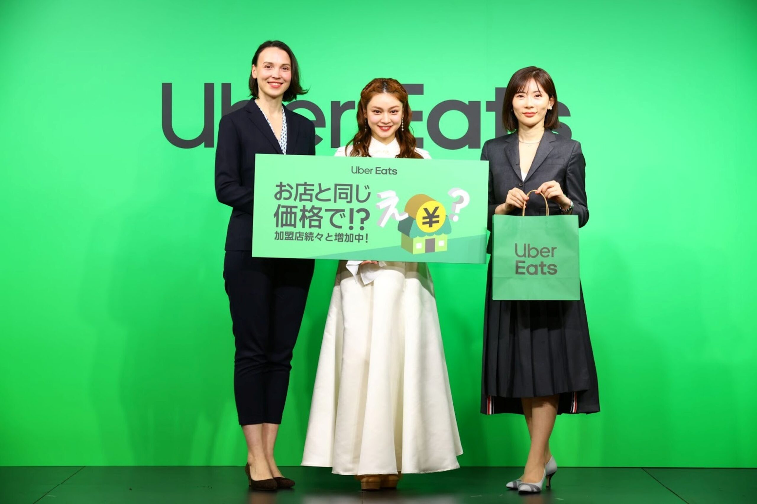 Uber Eats、ついに「お店と同じ価格」を導入——全国約1万8千店舗でスタート