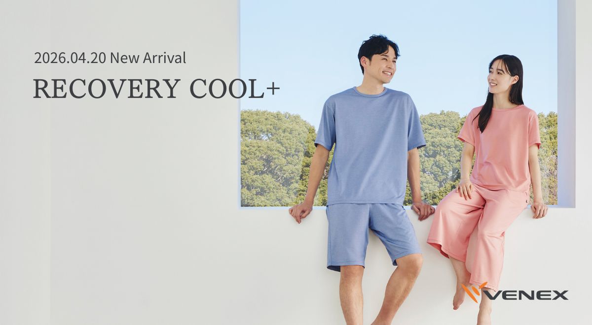 VENEXの夏限定リカバリーウェアが刷新、コットンを加えた「RECOVERY COOL+」4月20日発売