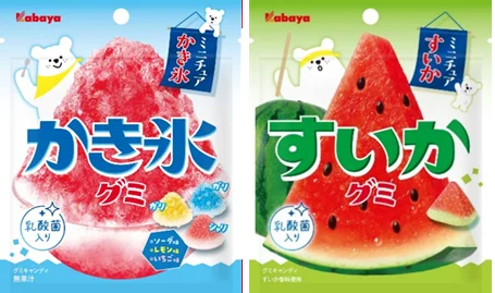 夏の定番「かき氷グミ」「すいかグミ」が乳酸菌入りでリニューアル！3月24日発売