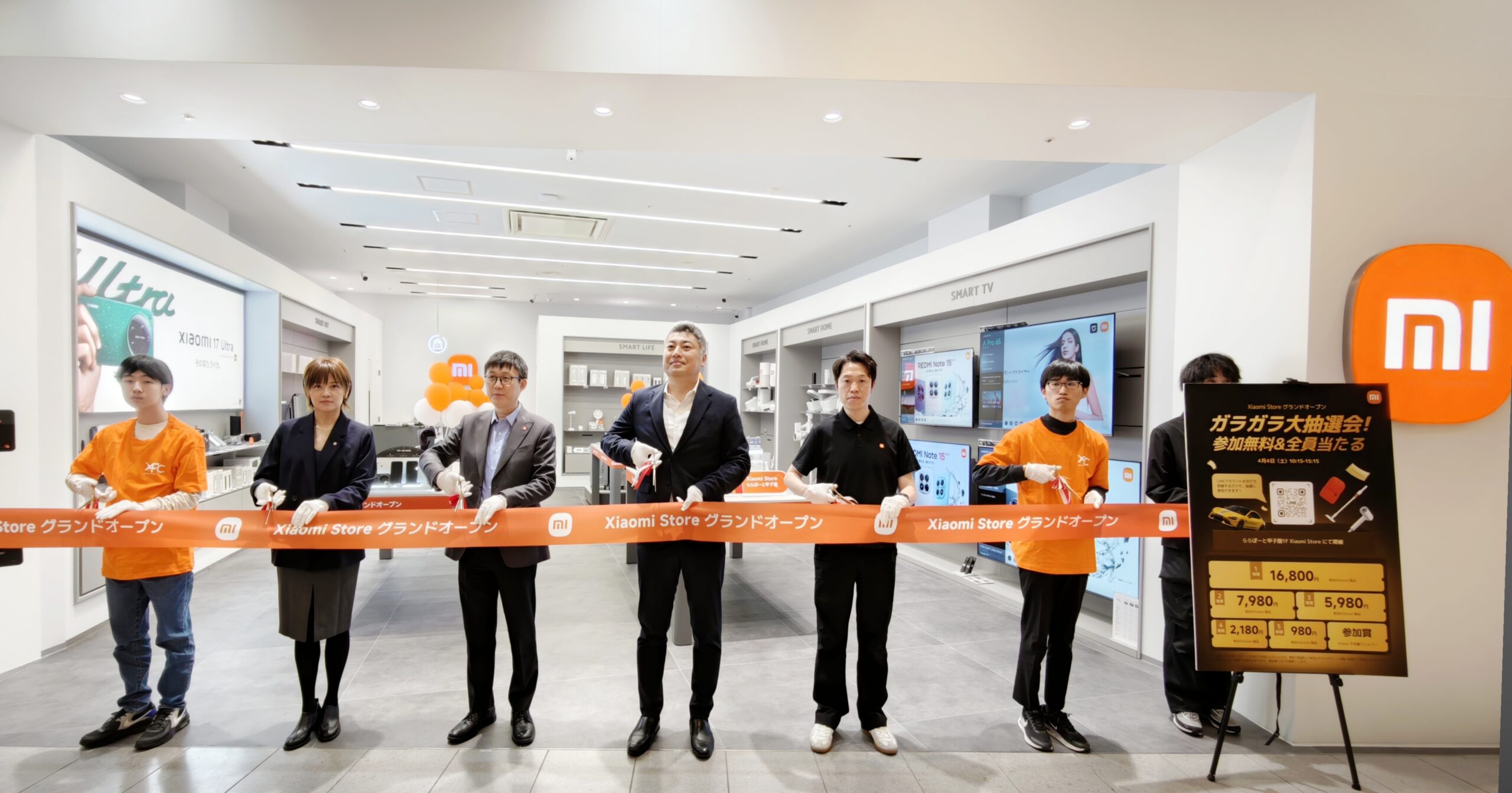 Xiaomi Storeがららぽーとに初出店、甲子園に本日オープン