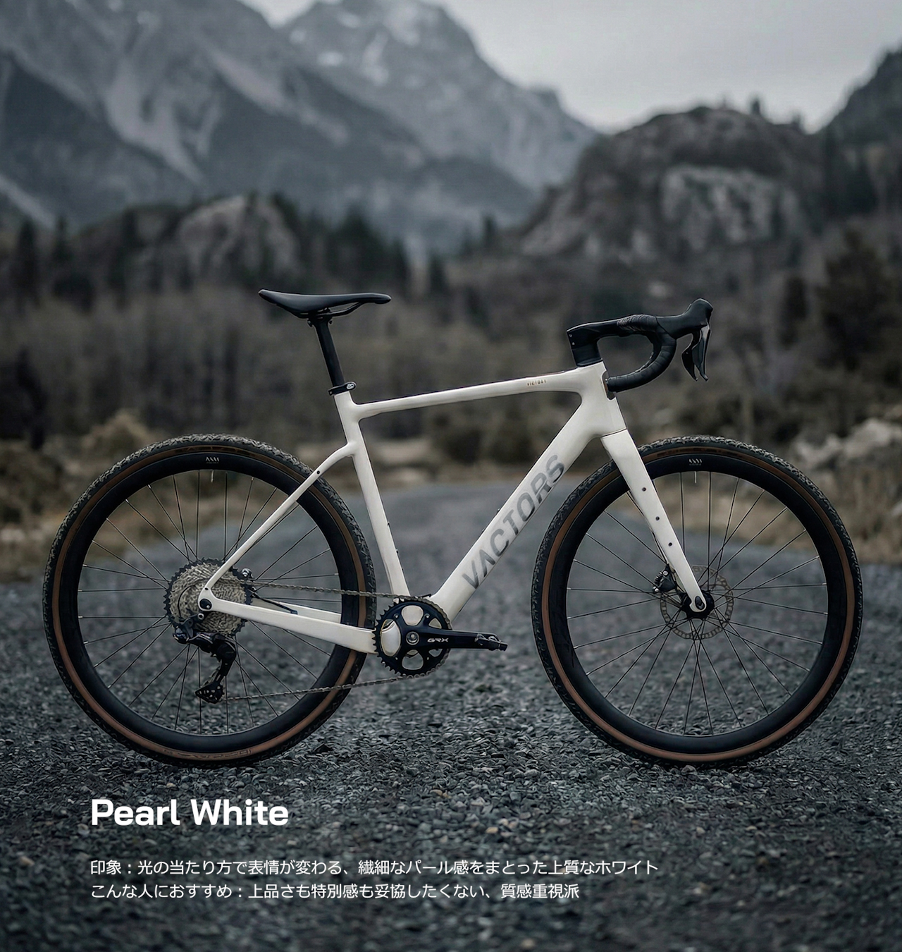 電動自転車のイメージが覆る！？11.7kgのフルカーボンE-Bike「EX ONE」登場