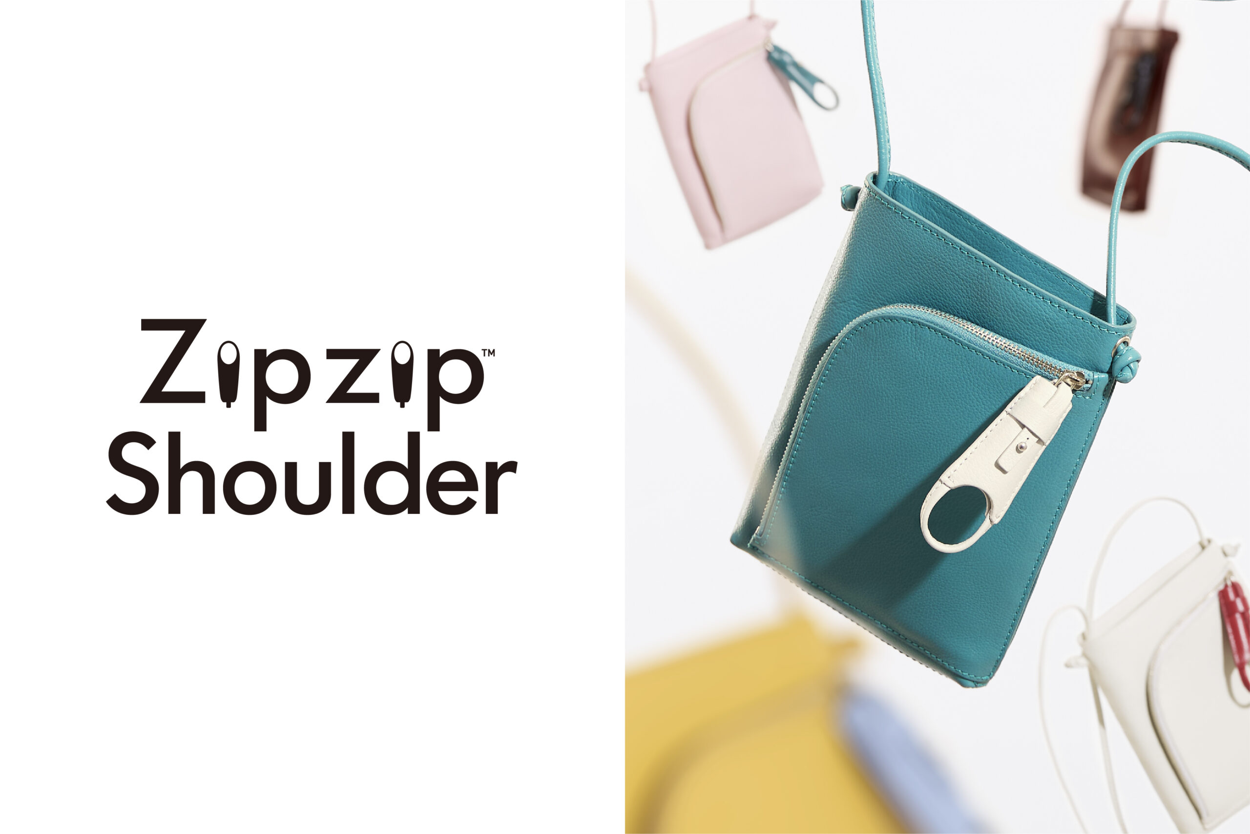 ジッパーを着せ替えて楽しむ！マザーハウスから「Zipzip Shoulder」が新発売